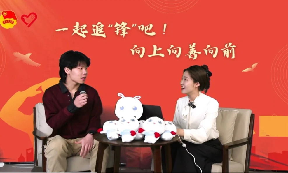 活动现场的主持与交流